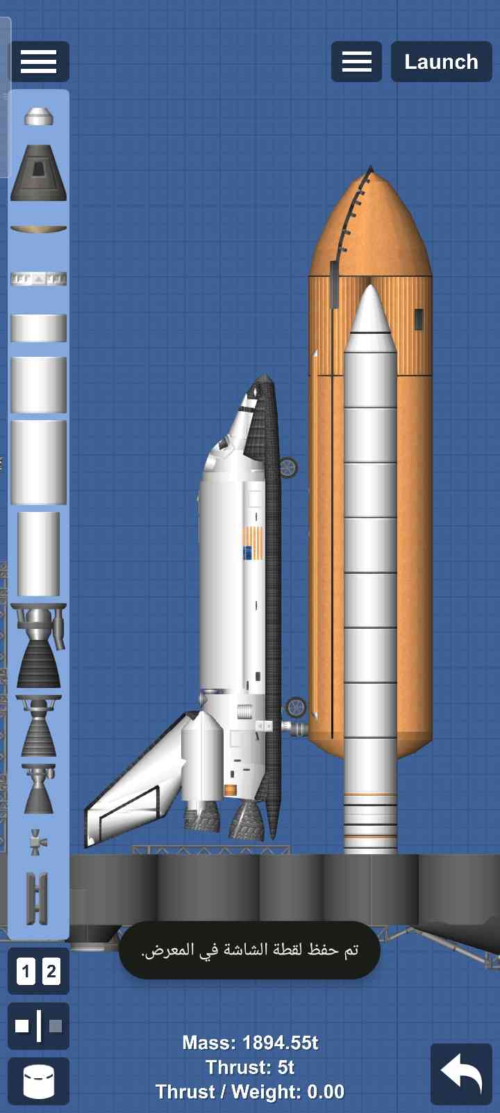 Shuttle space with nasa launch Blueprint for Spaceflight Simulator ...