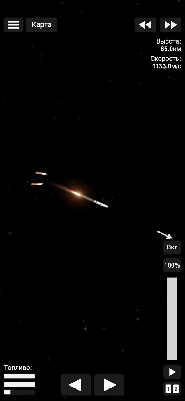 Энергия Spaceflight Simulator