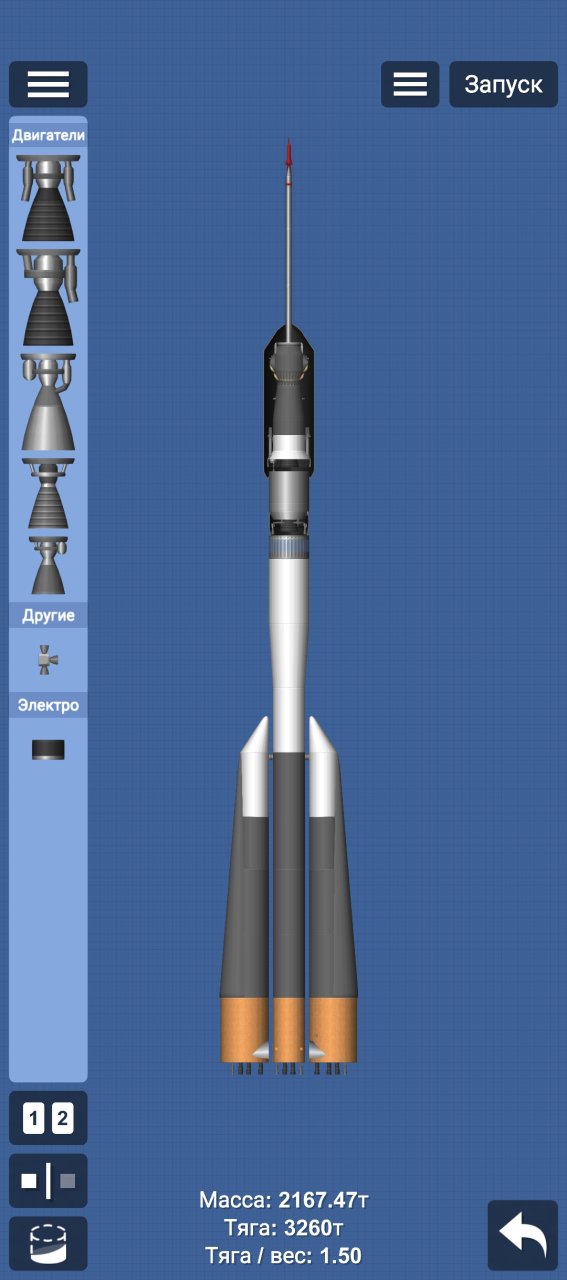 Союз-12 Spaceflight Simulator
