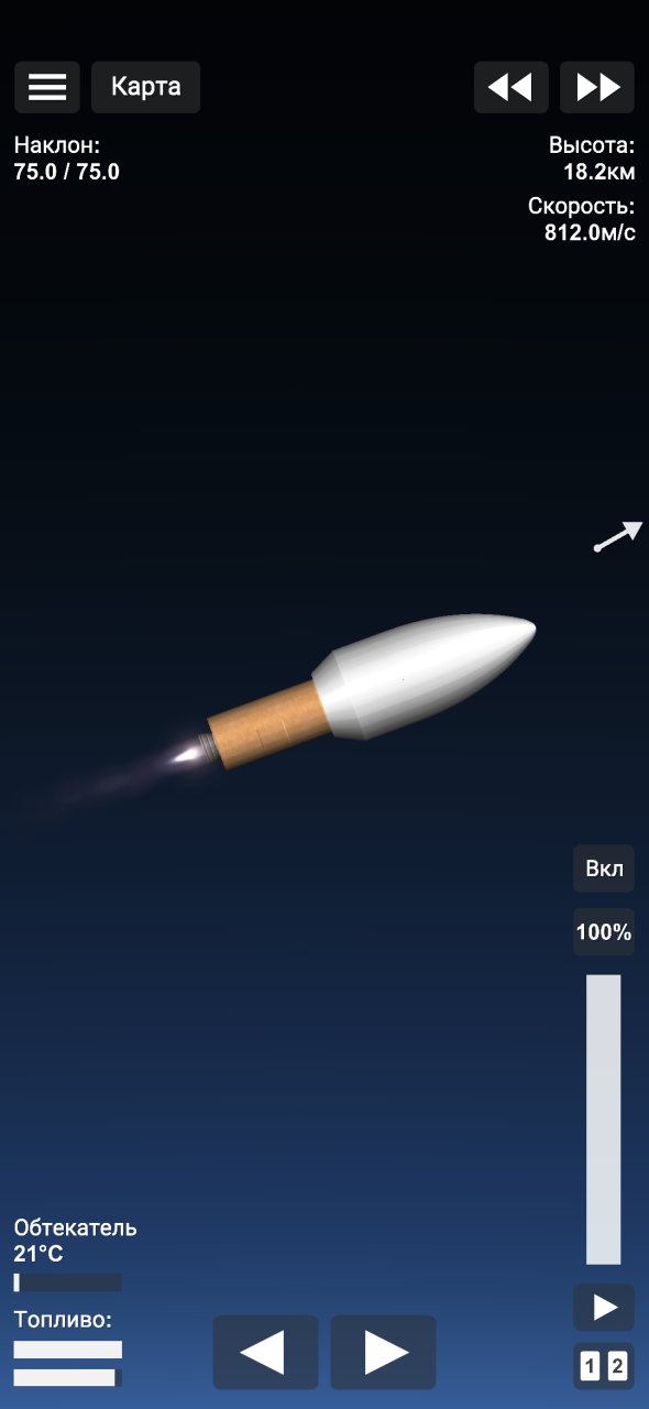 Союз 2 Spaceflight Simulator