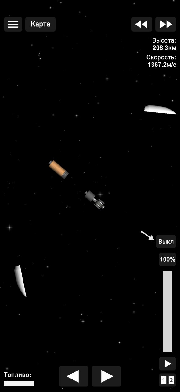 Союз 2 Spaceflight Simulator