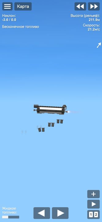 Helicopter Blueprint for Spaceflight Simulator / SFS BP