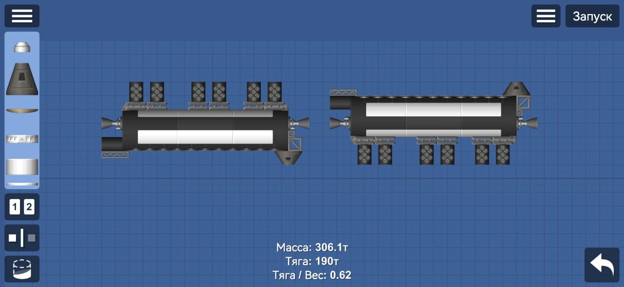 БЛА-3Б Blueprint for Spaceflight Simulator / SFS BP