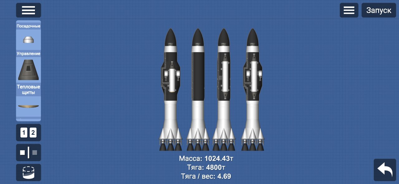 МКЛС-4 Spaceflight Simulator