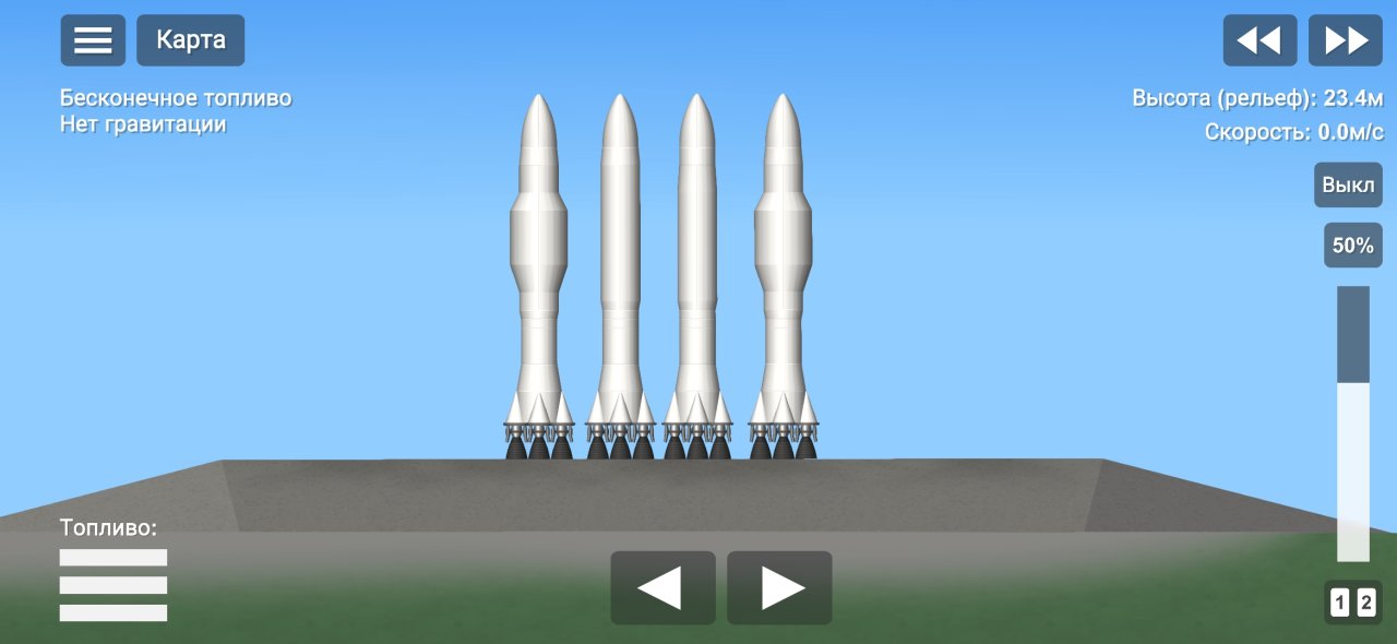 МКЛС-4 Spaceflight Simulator