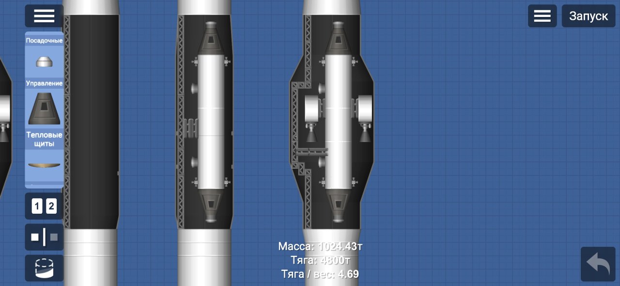 МКЛС-4 Spaceflight Simulator