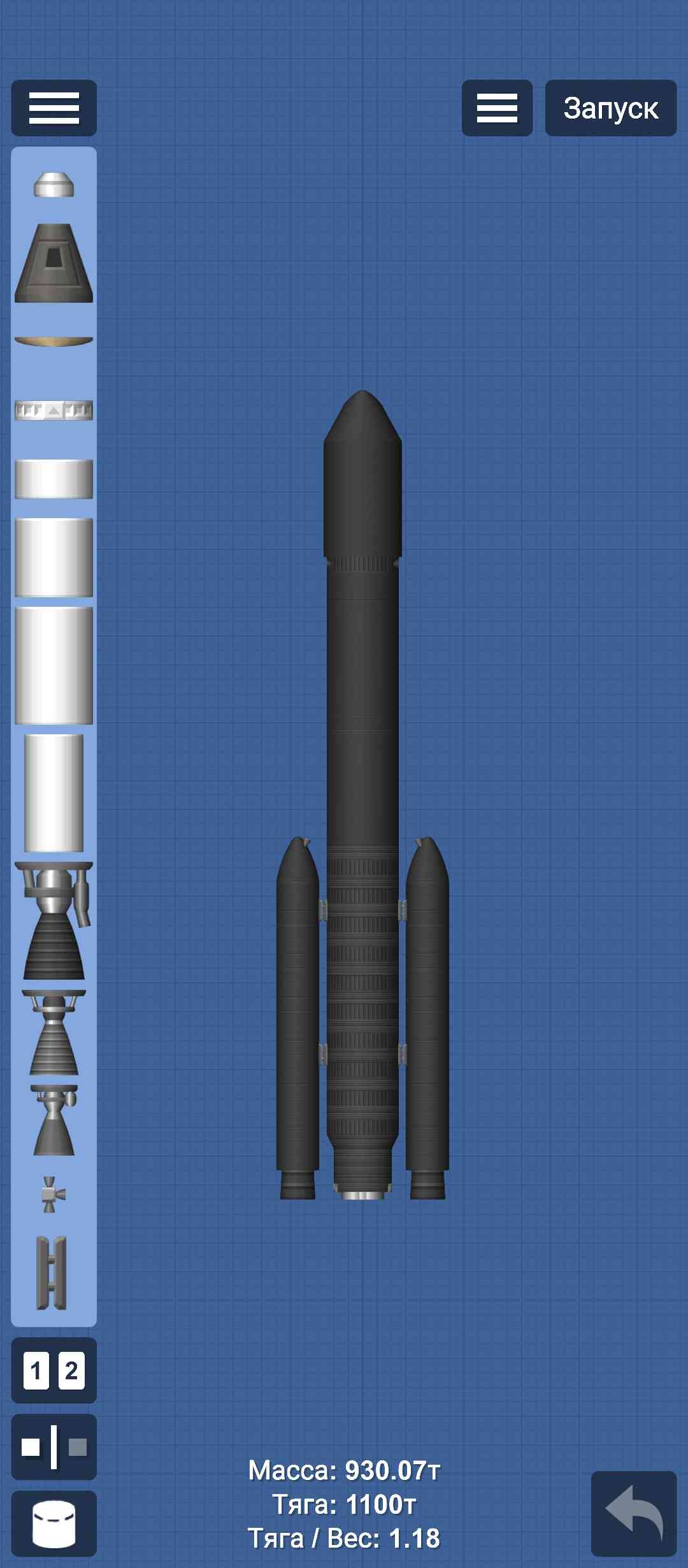 Alto 02 05 for Spaceflight Simulator • SFS UNIVERSE