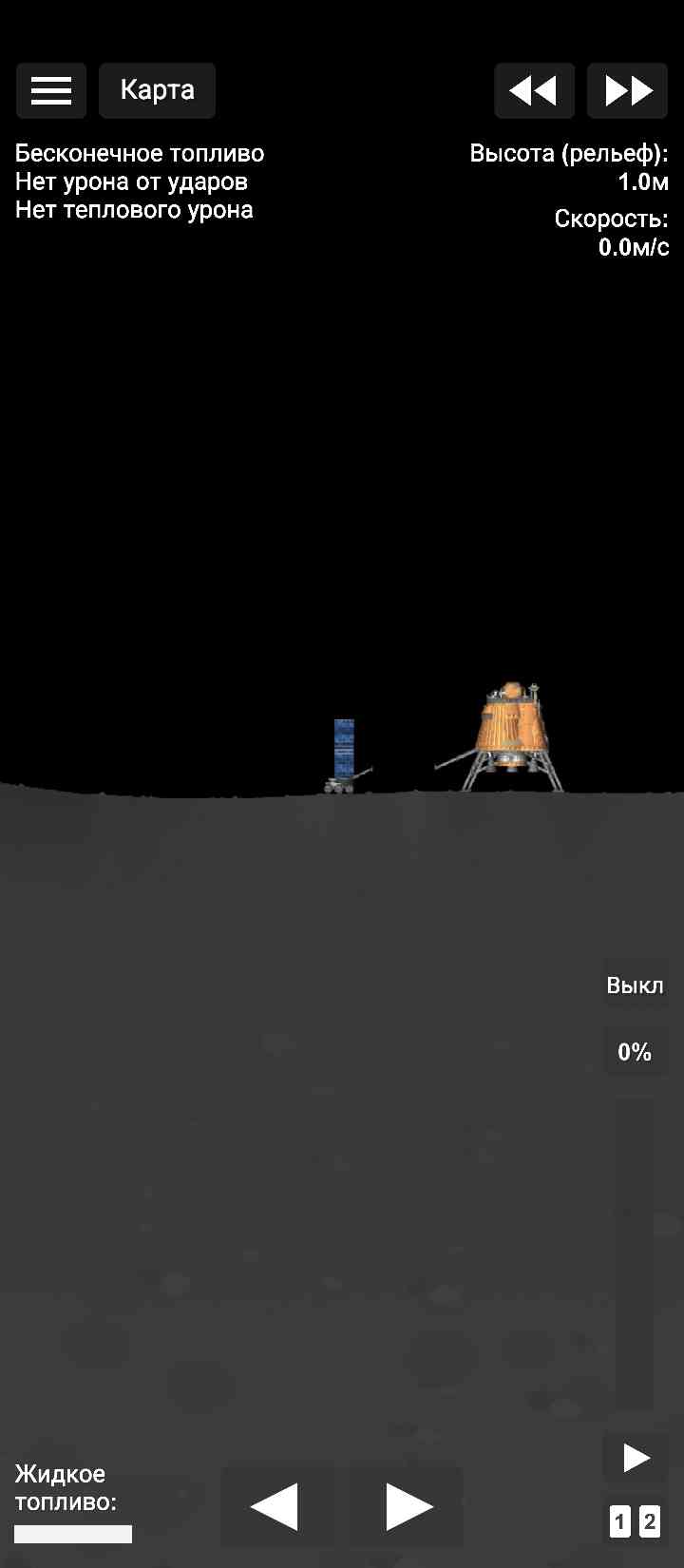 Chandrayaan-3 for Spaceflight Simulator • SFS UNIVERSE