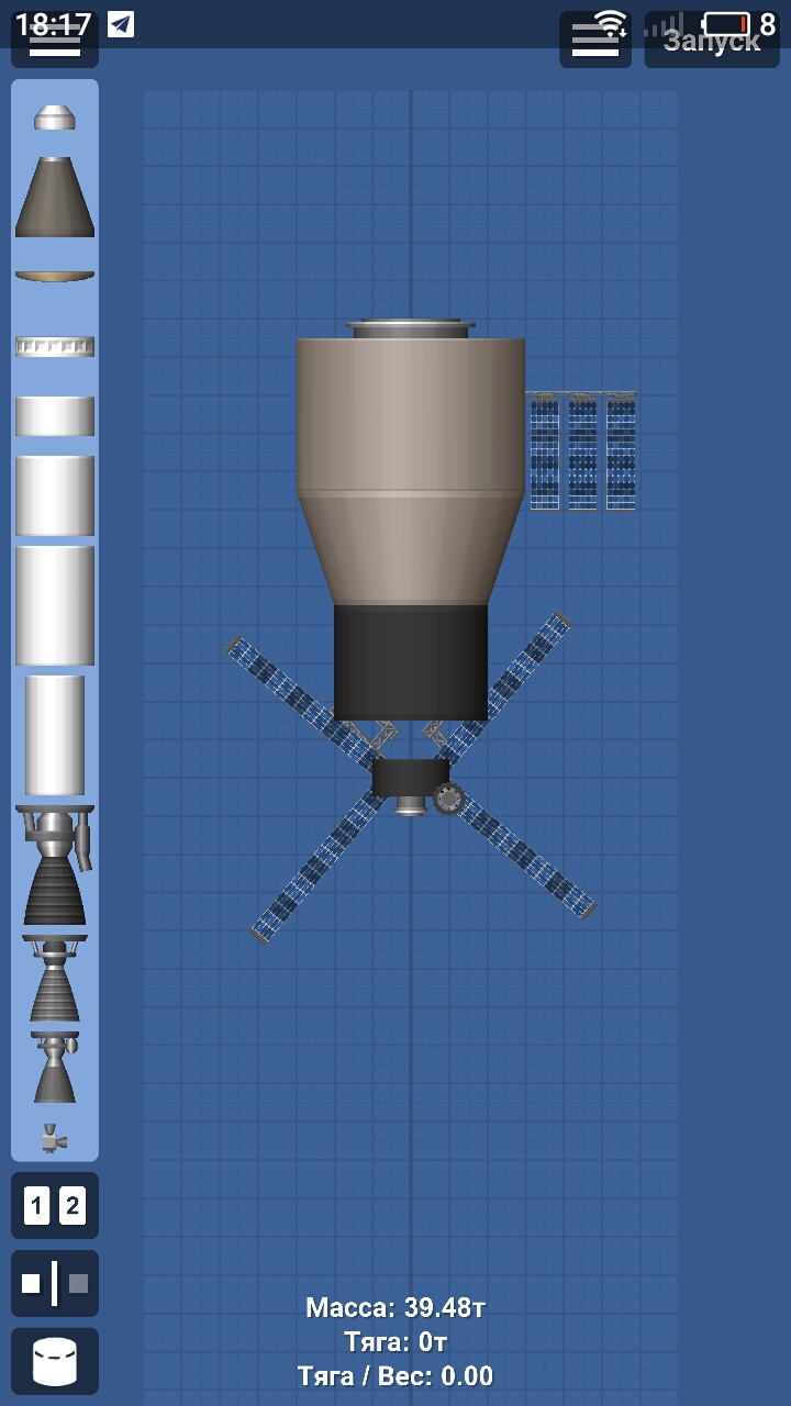 Skylab for Spaceflight Simulator • SFS UNIVERSE