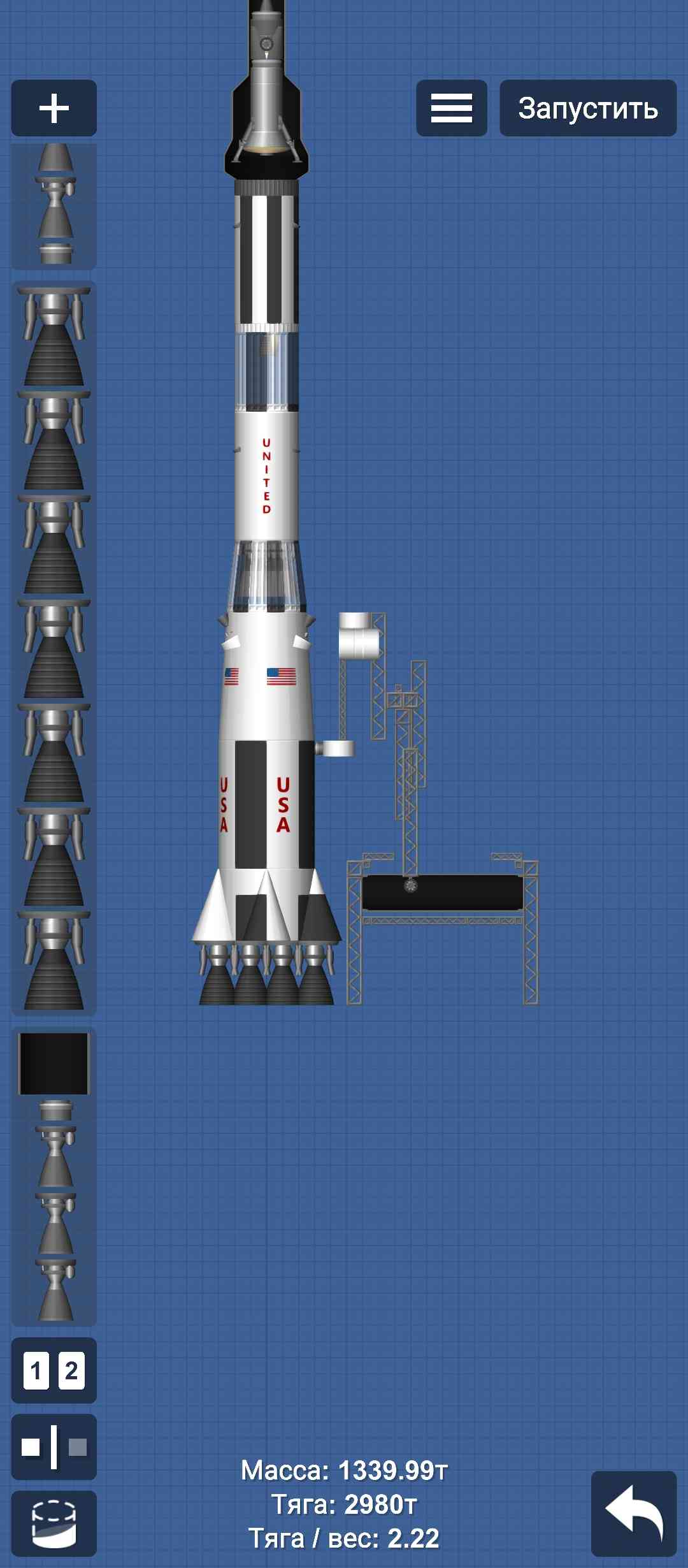 Saturn V for Spaceflight Simulator • SFS UNIVERSE