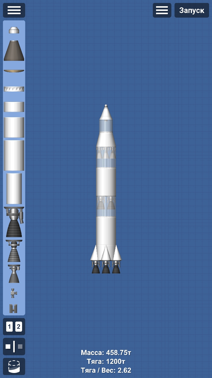 Rocket for Spaceflight Simulator • SFS UNIVERSE