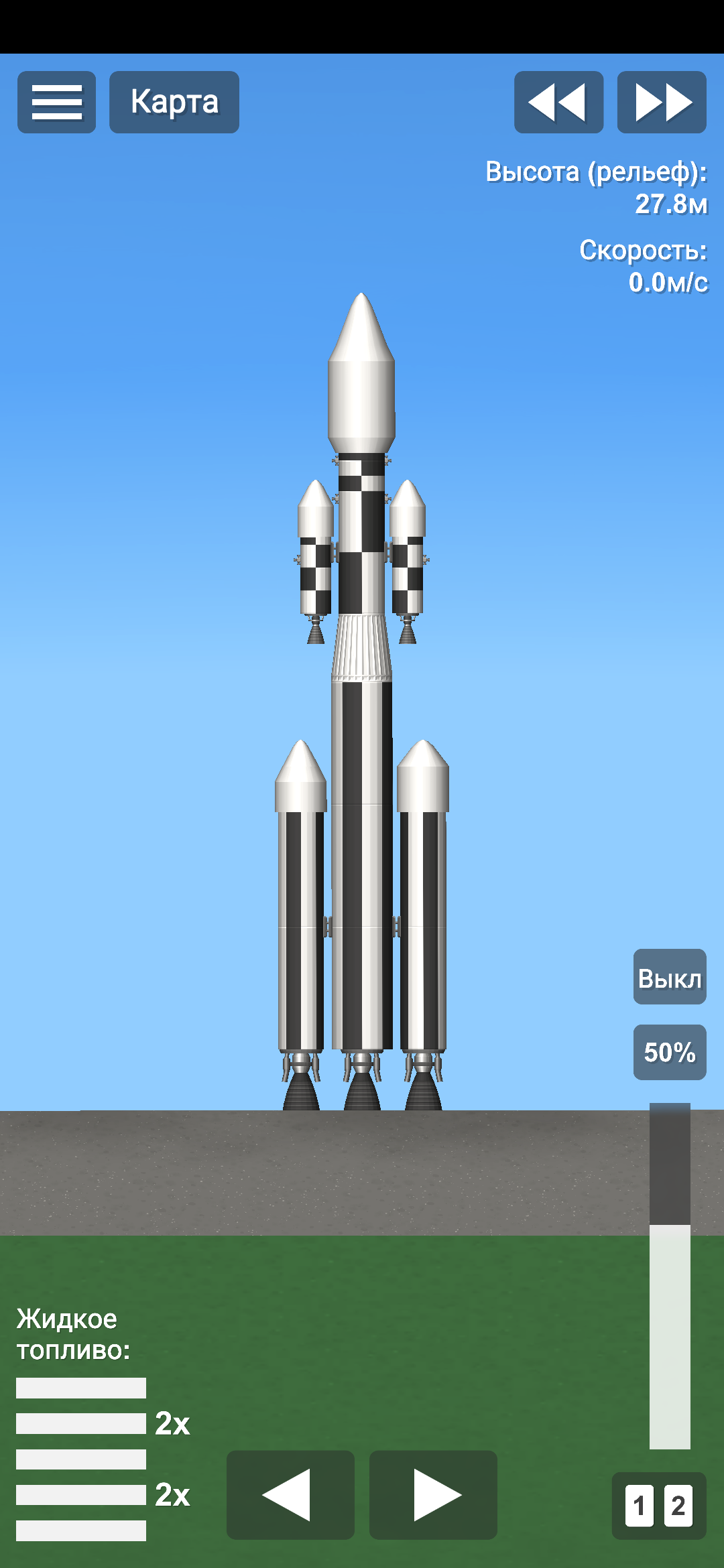 SPUTNIK SV-27 for Spaceflight Simulator • SFS UNIVERSE