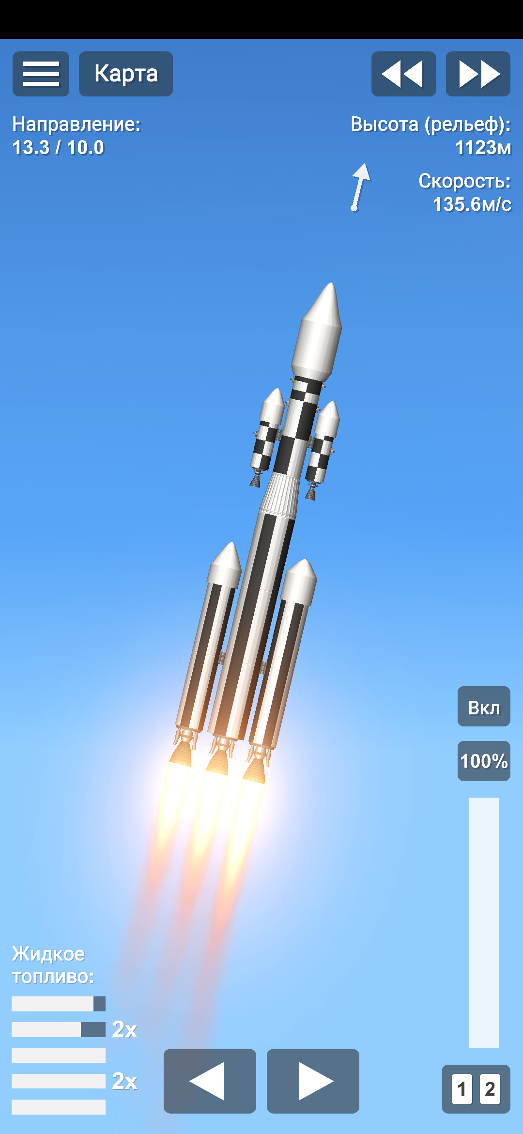 SPUTNIK SV-27 for Spaceflight Simulator • SFS UNIVERSE