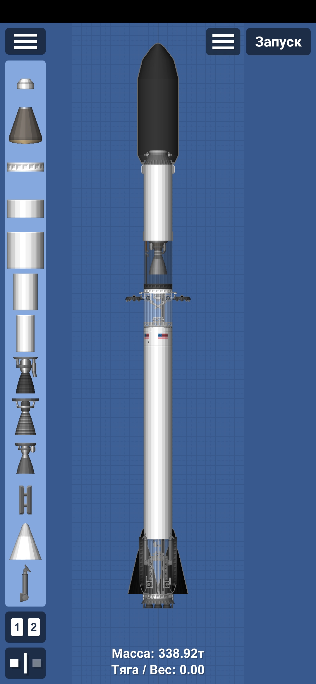 Falcon 9 for Spaceflight Simulator • SFS UNIVERSE