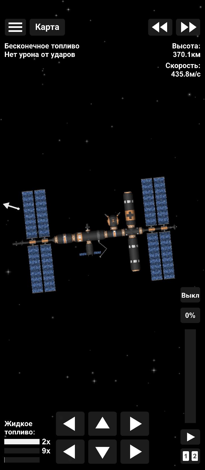 Orbital Station (Tovarish KV) for Spaceflight Simulator • SFS UNIVERSE