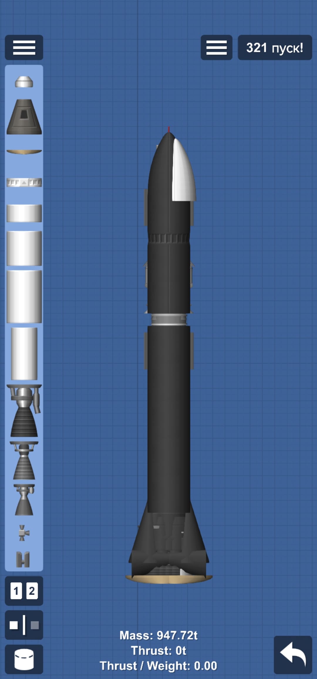 Rocket for Spaceflight Simulator • SFS UNIVERSE