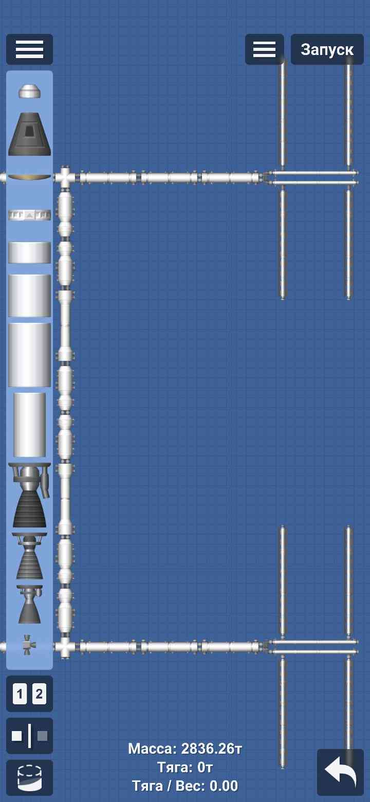 Station for Spaceflight Simulator • SFS UNIVERSE