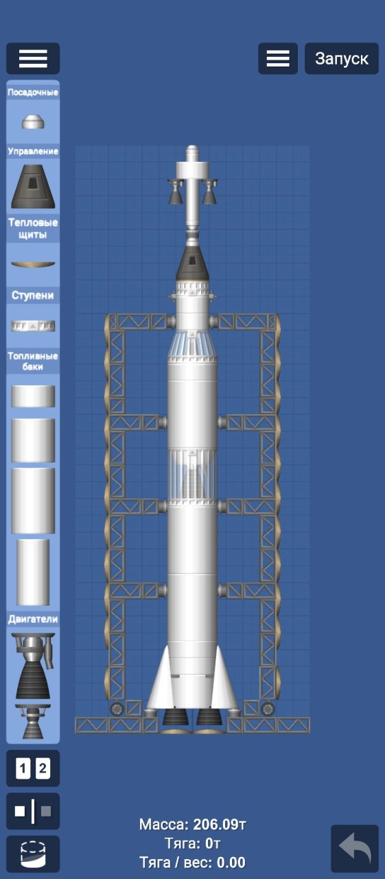 A rocket with a launch pad!!! for Spaceflight Simulator