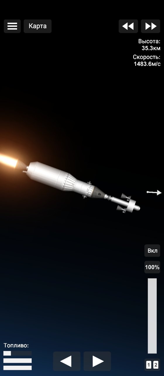 A rocket with a launch pad!!! Spaceflight Simulator