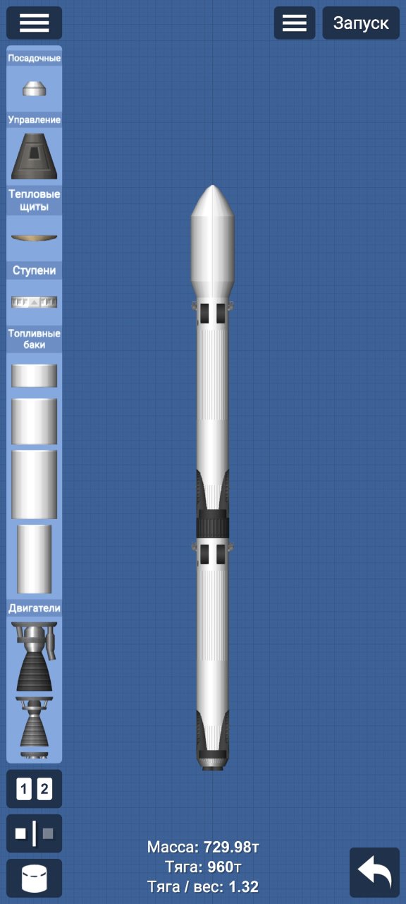 AARDV Block 1 Spaceflight Simulator