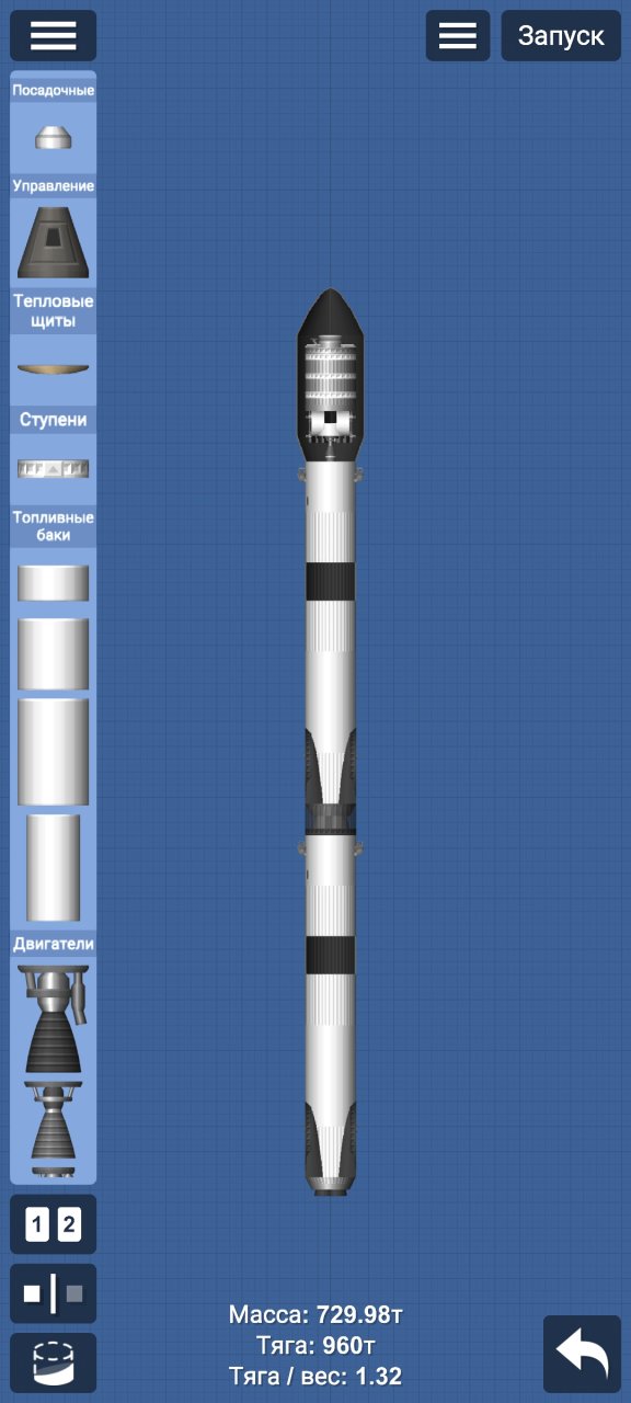 AARDV Block 1 Spaceflight Simulator