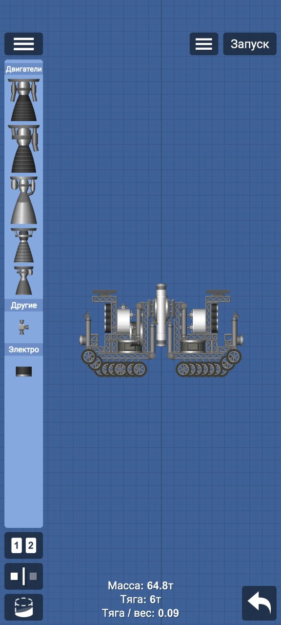 all-terrain vehicle for Spaceflight Simulator