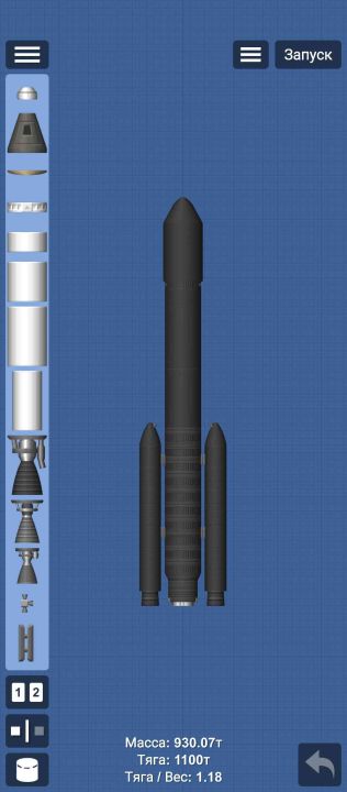 Alto 02 05 Blueprint for Spaceflight Simulator / SFS BP