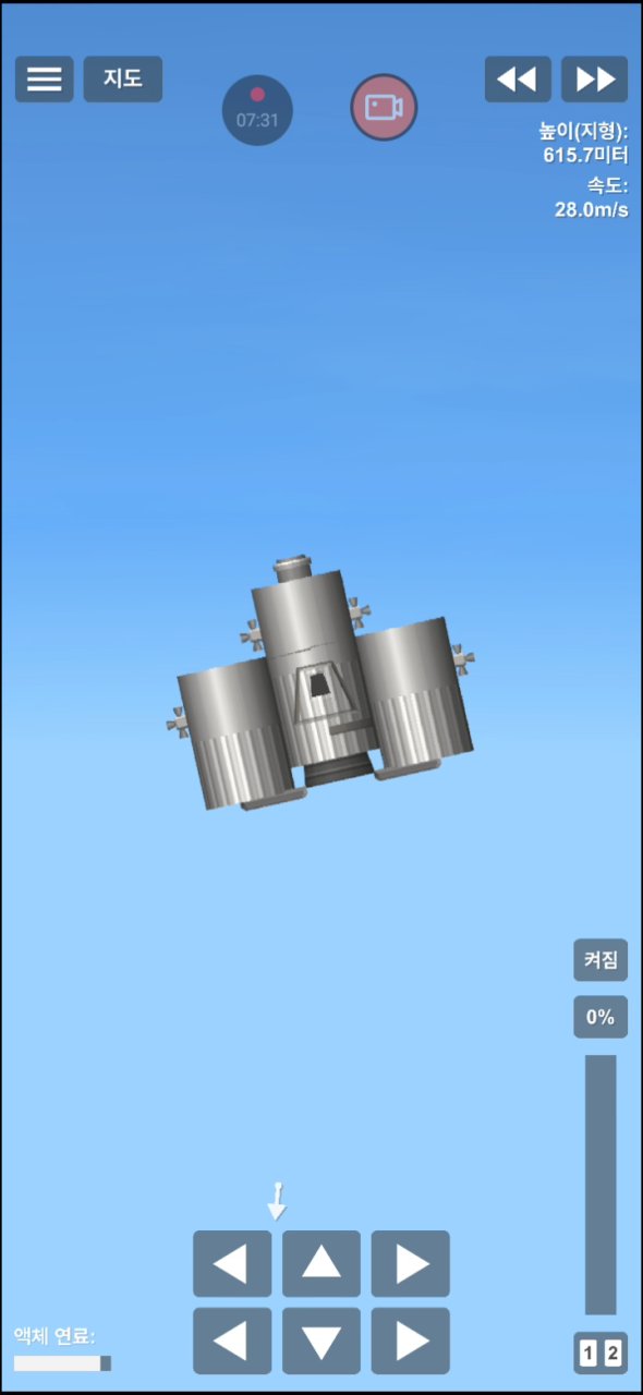 APLLO11 Spaceflight Simulator