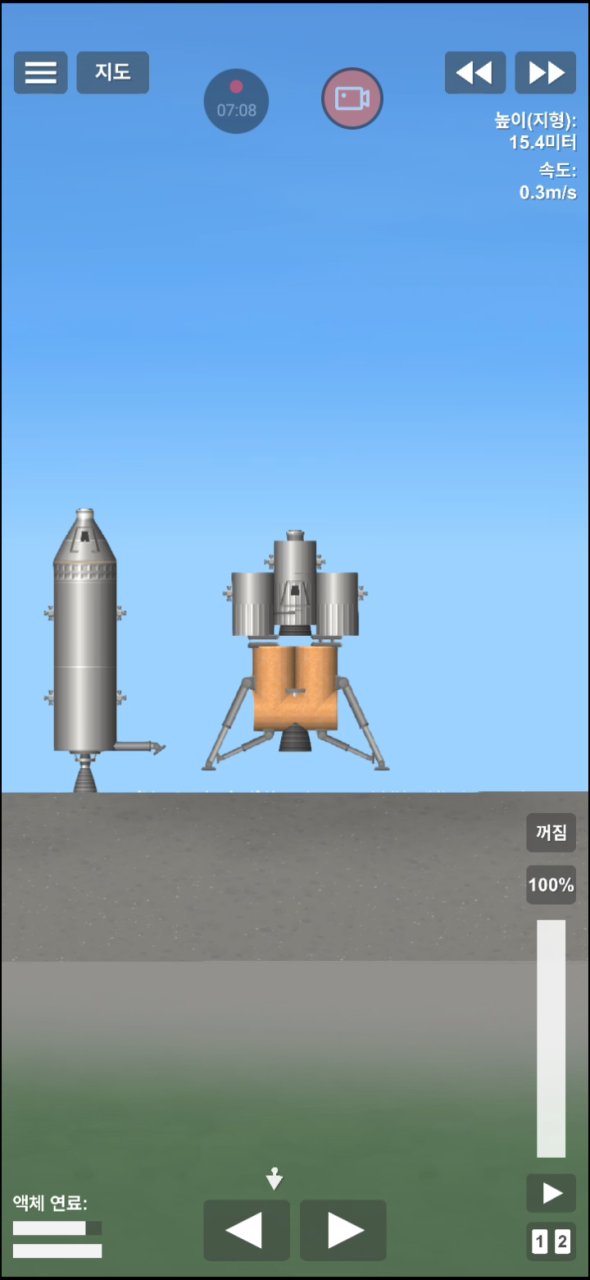 APLLO11 Spaceflight Simulator
