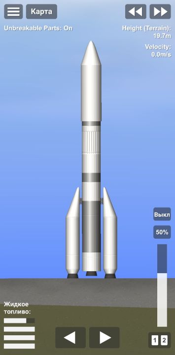 Ariane 6 Blueprint for Spaceflight Simulator / SFS BP