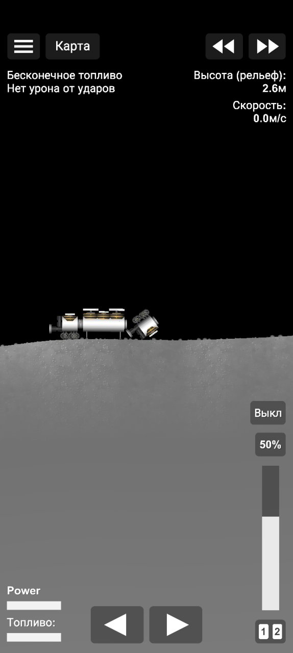 Base Spaceflight Simulator