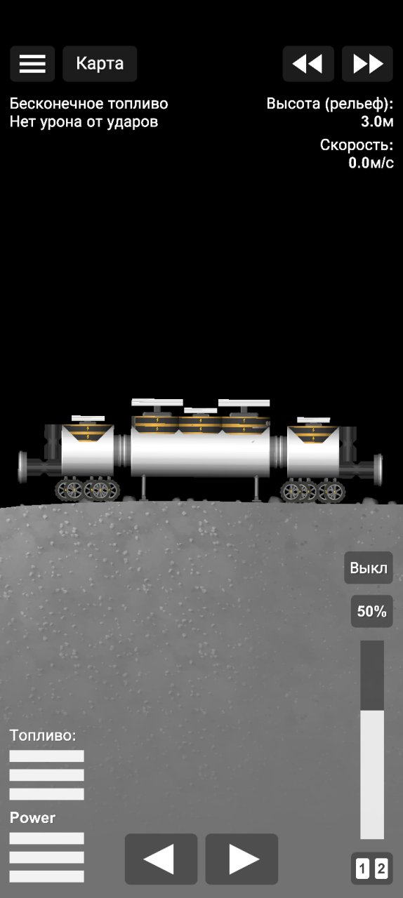 Base Spaceflight Simulator
