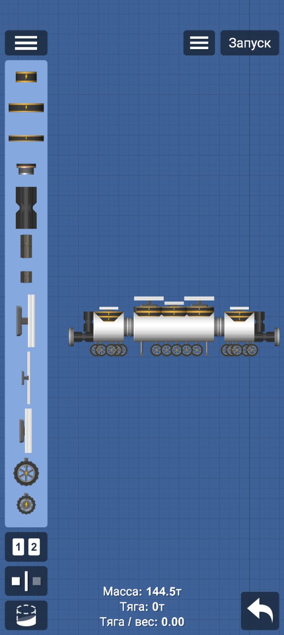 Base Spaceflight Simulator