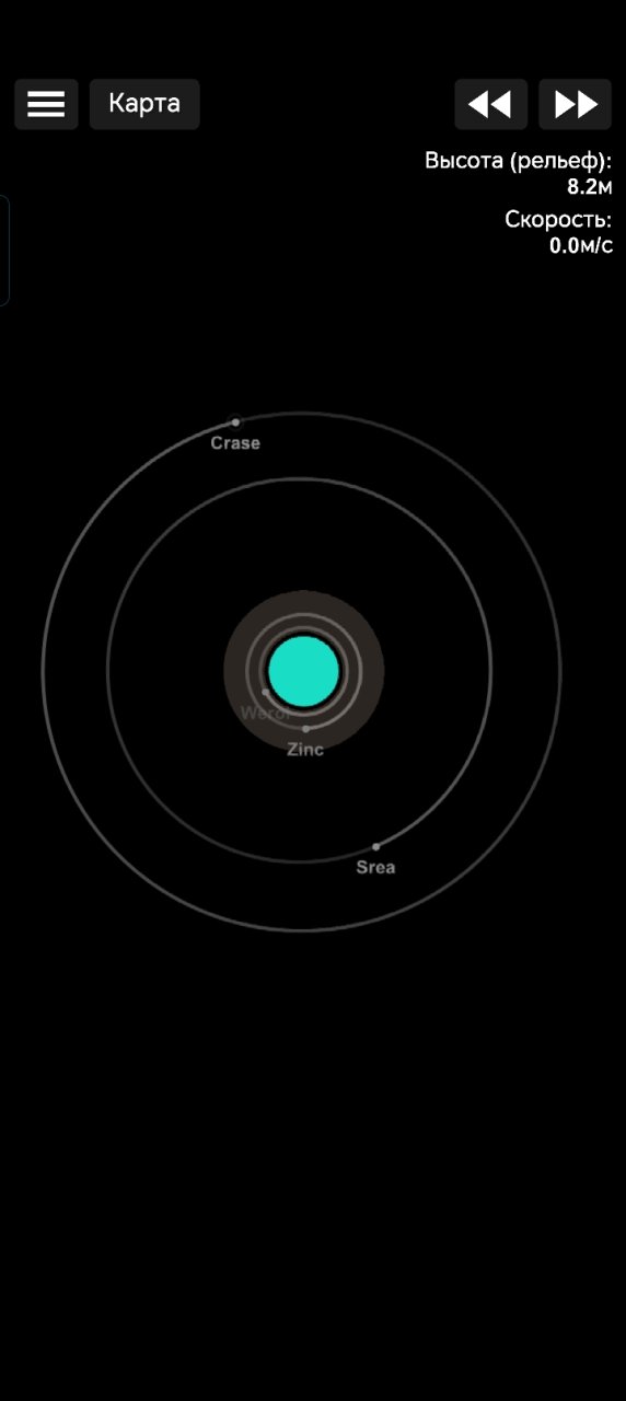Besun Systems Spaceflight Simulator