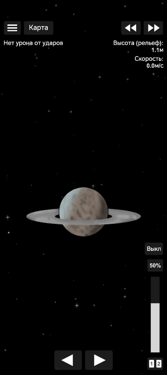 Besun Systems Spaceflight Simulator