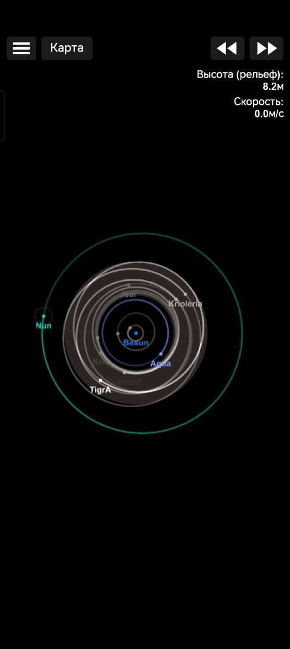 Besun Systems Spaceflight Simulator