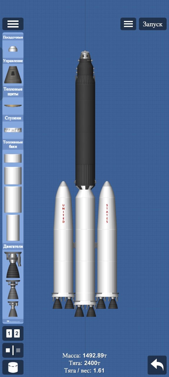 Burmalda-10 Spaceflight Simulator