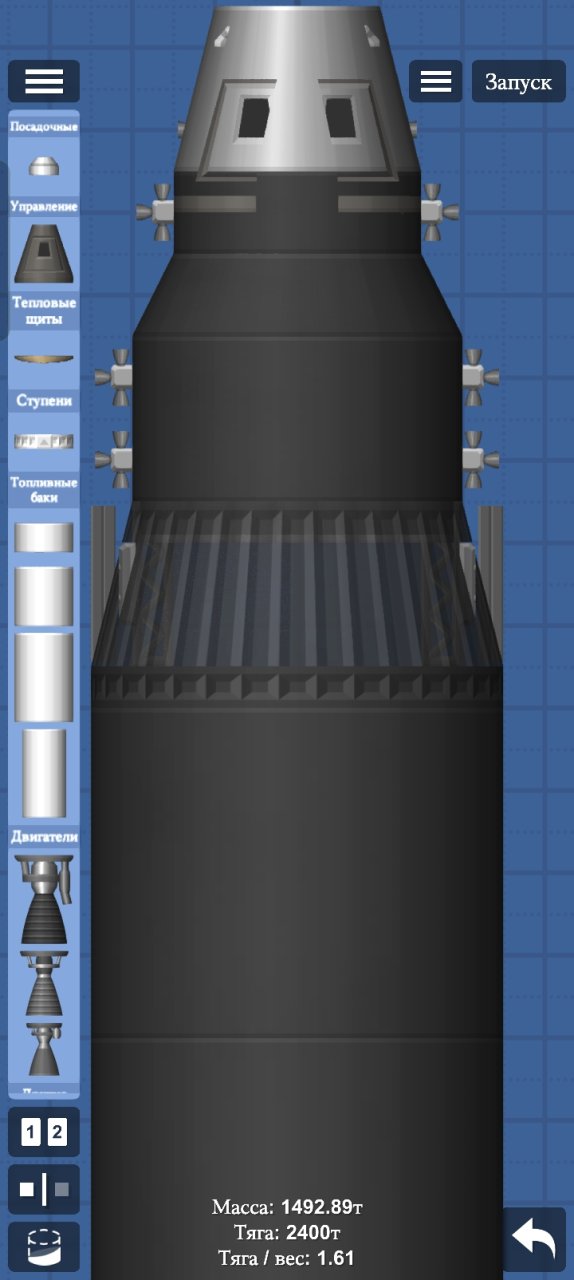 Burmalda-10 Spaceflight Simulator