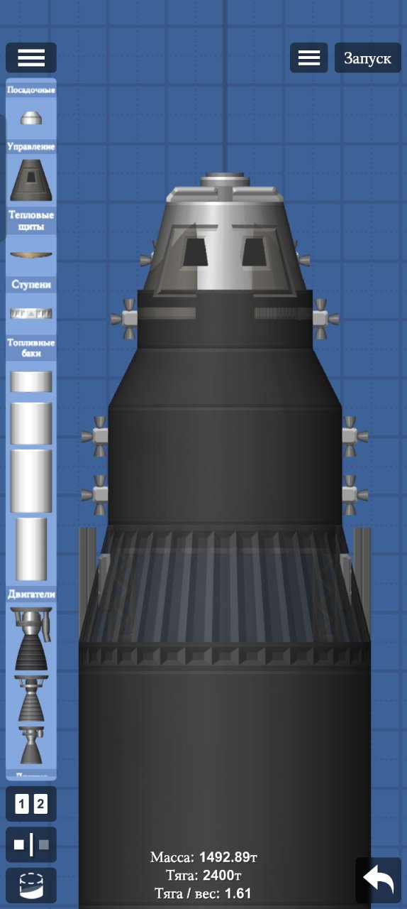 Burmalda-10 Spaceflight Simulator