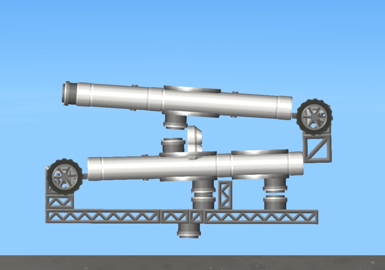 canadarn for Spaceflight Simulator