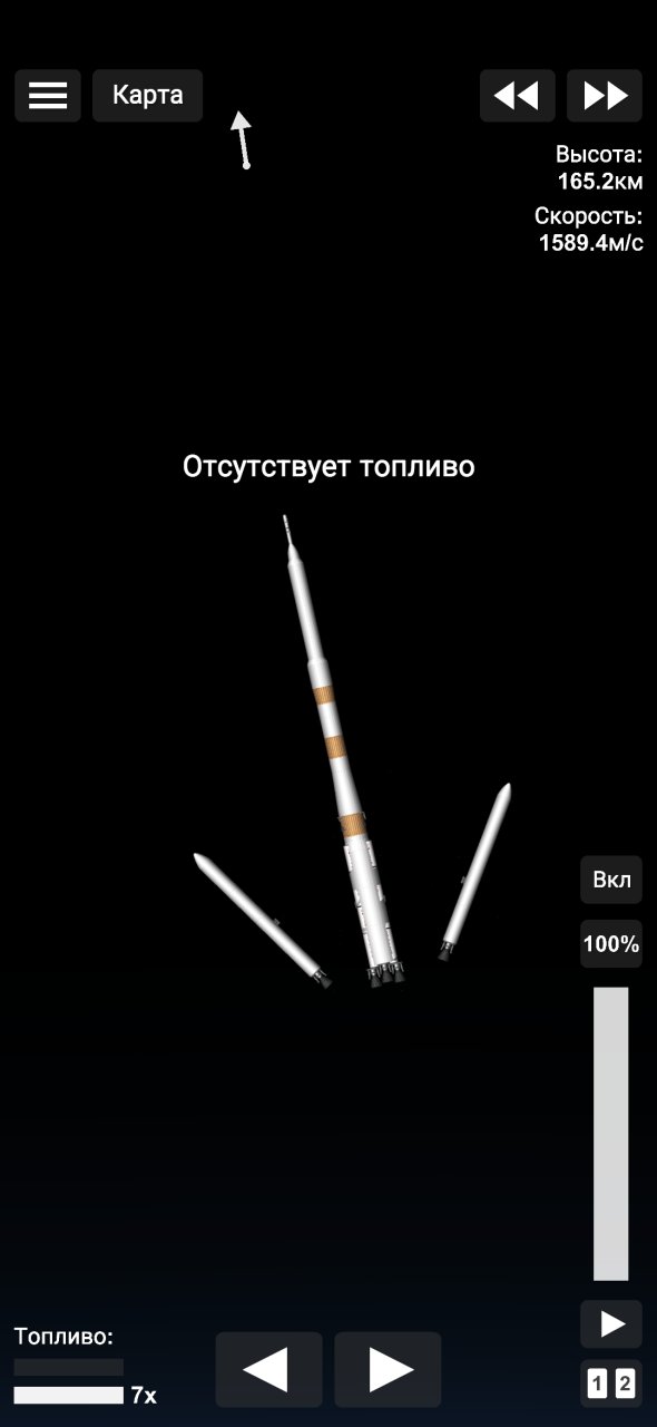 CORTA-3 BUG FIX (no mod+1step) Spaceflight Simulator