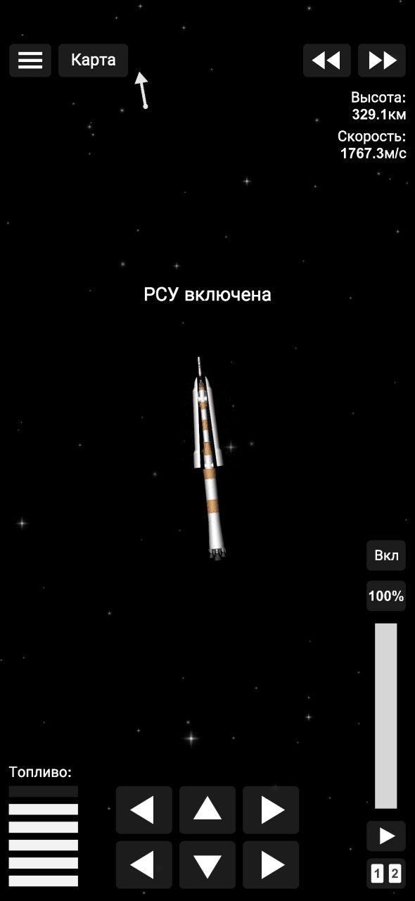 CORTA-3 BUG FIX (no mod+1step) Spaceflight Simulator