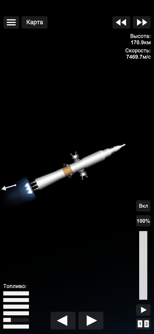 CORTA-3 Spaceflight Simulator