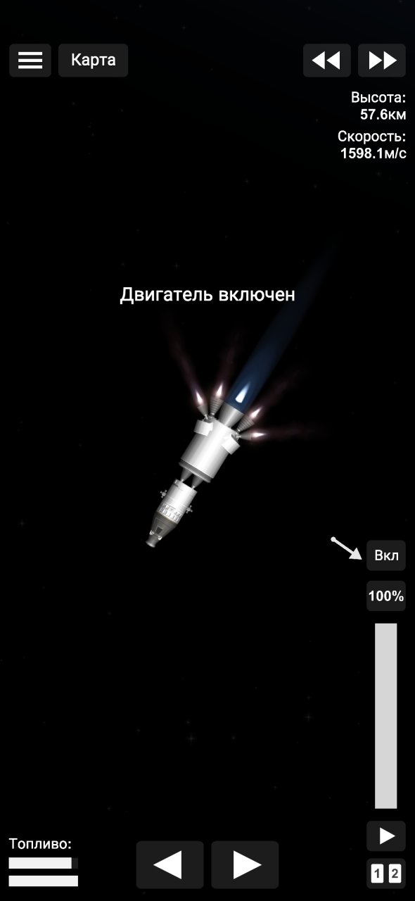 CORTA-4 Spaceflight Simulator