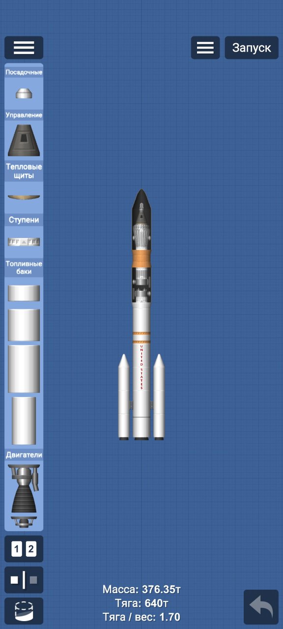 crey-2026 Spaceflight Simulator