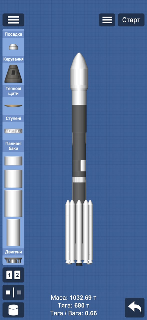 Delta 2 Spaceflight Simulator