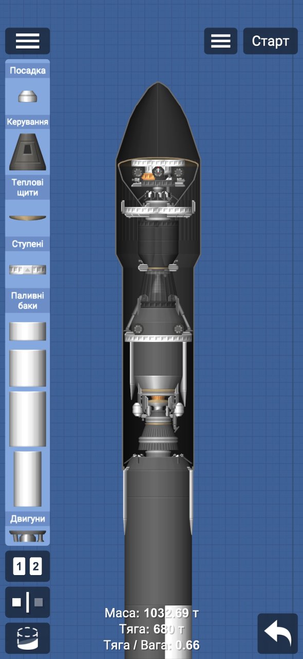 Delta 2 Spaceflight Simulator
