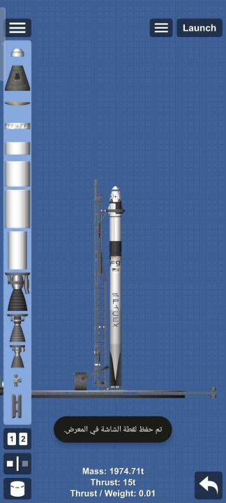 Rocket Blueprint for Spaceflight Simulator / SFS BP