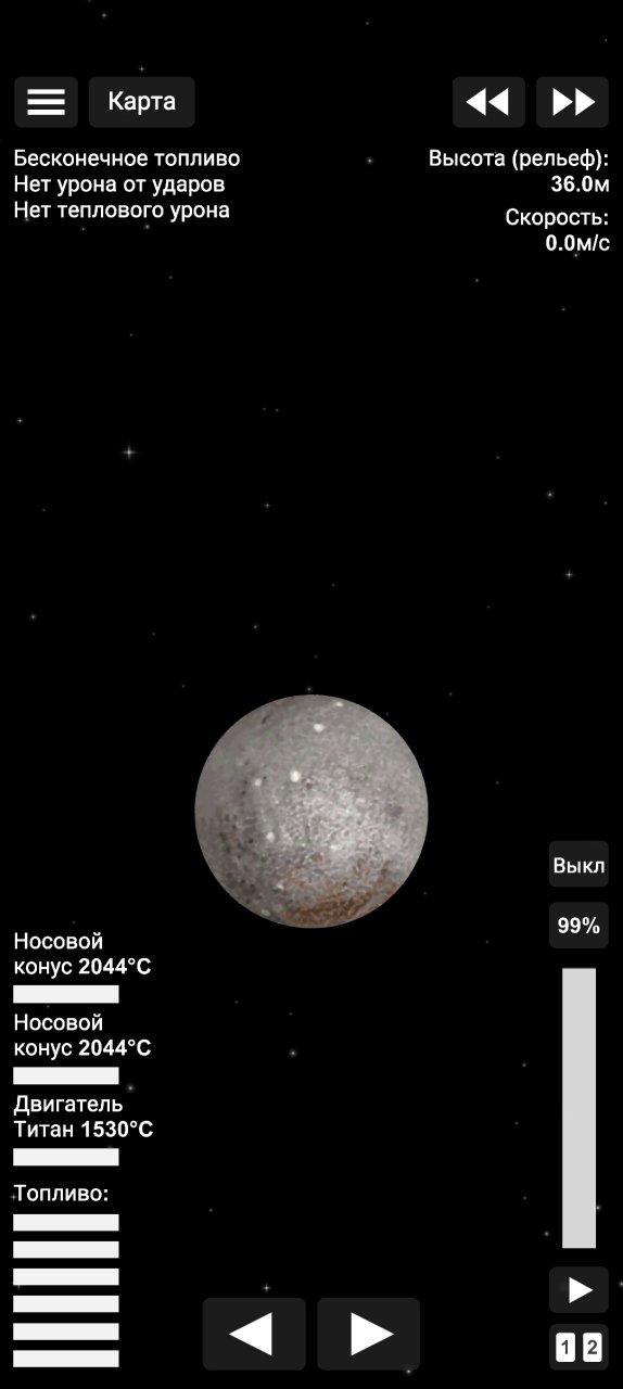 Dwarf planets mod Blueprint for Spaceflight Simulator / SFS BP