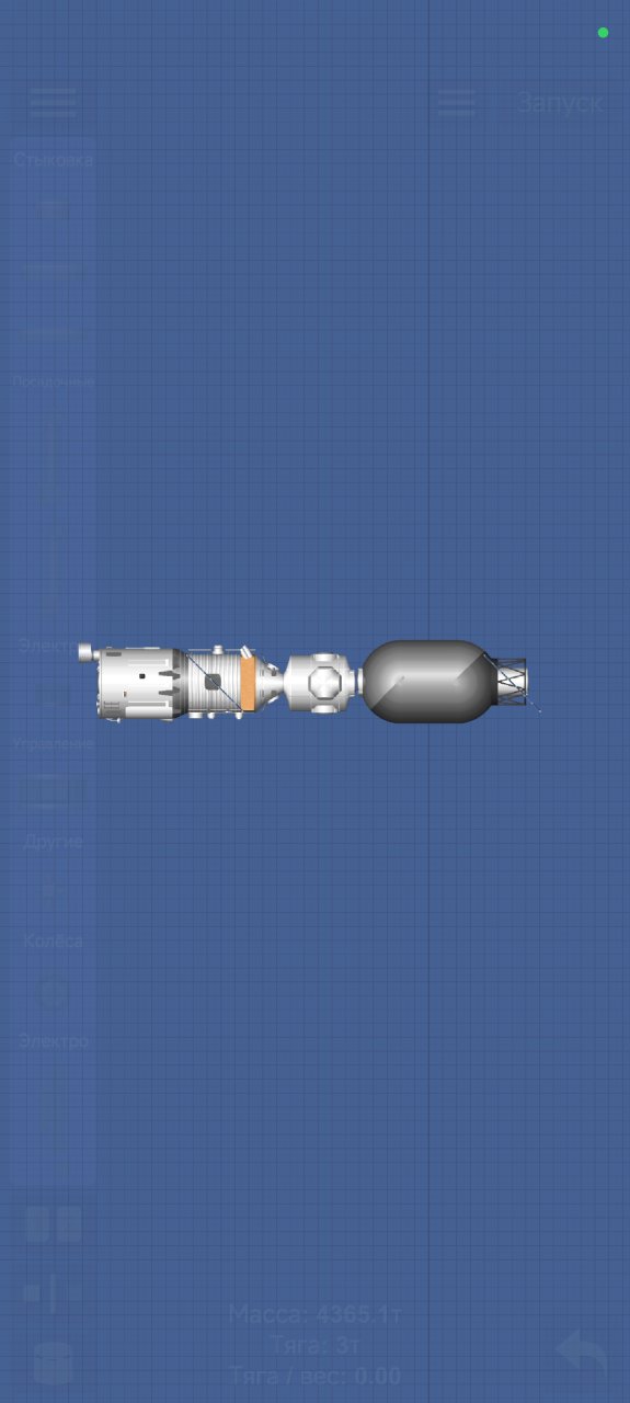 Electron Station Spaceflight Simulator